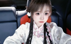 瑶的欢迎会 CHEAPER2.WORK